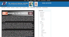 Desktop Screenshot of drkhosla.com